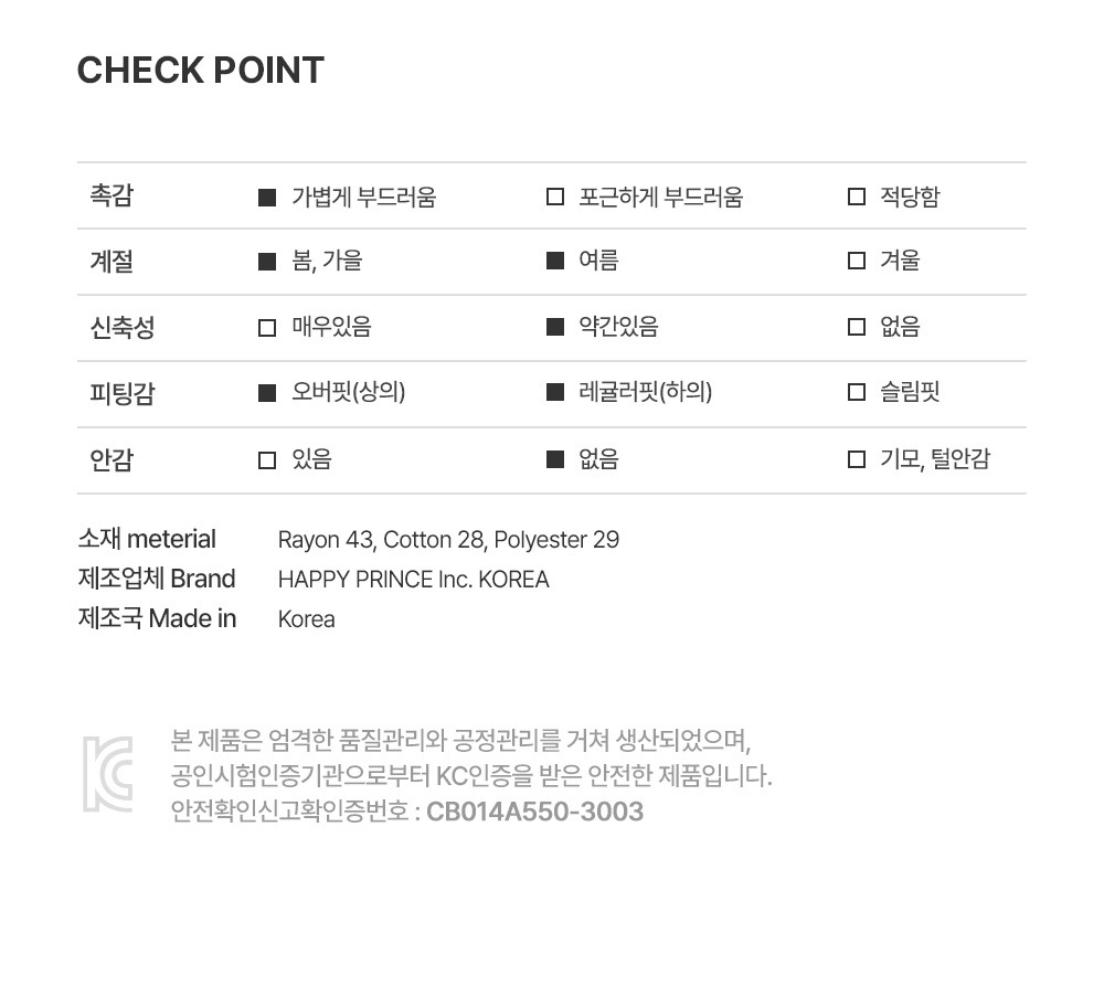 imgi_38_reefbabyloungewear_2_05