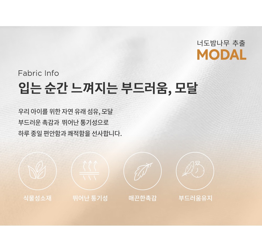 imgi_37_odetteribbedloungewear_1_26ss_05