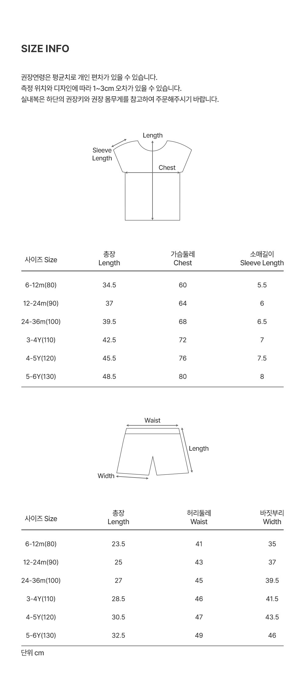 imgi_46_odetteribbedloungewear_2_26ss_07