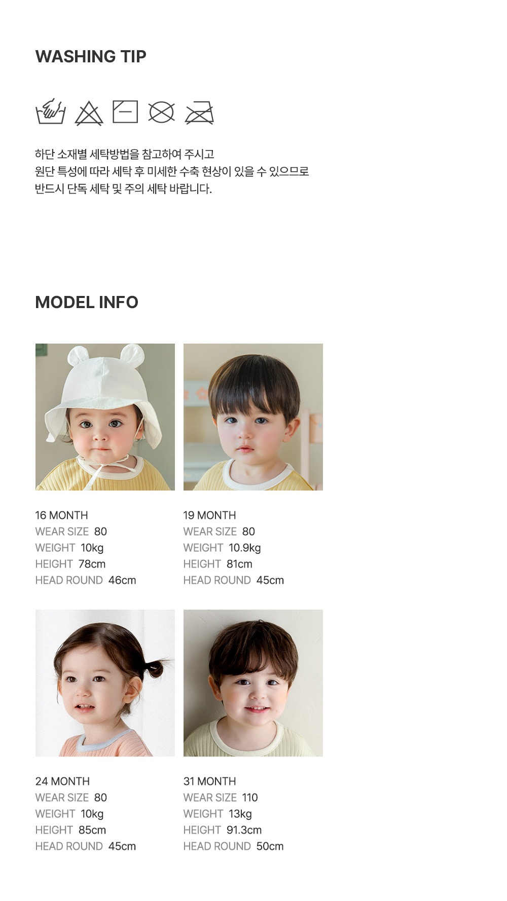 imgi_48_odetteribbedloungewear_2_26ss_09