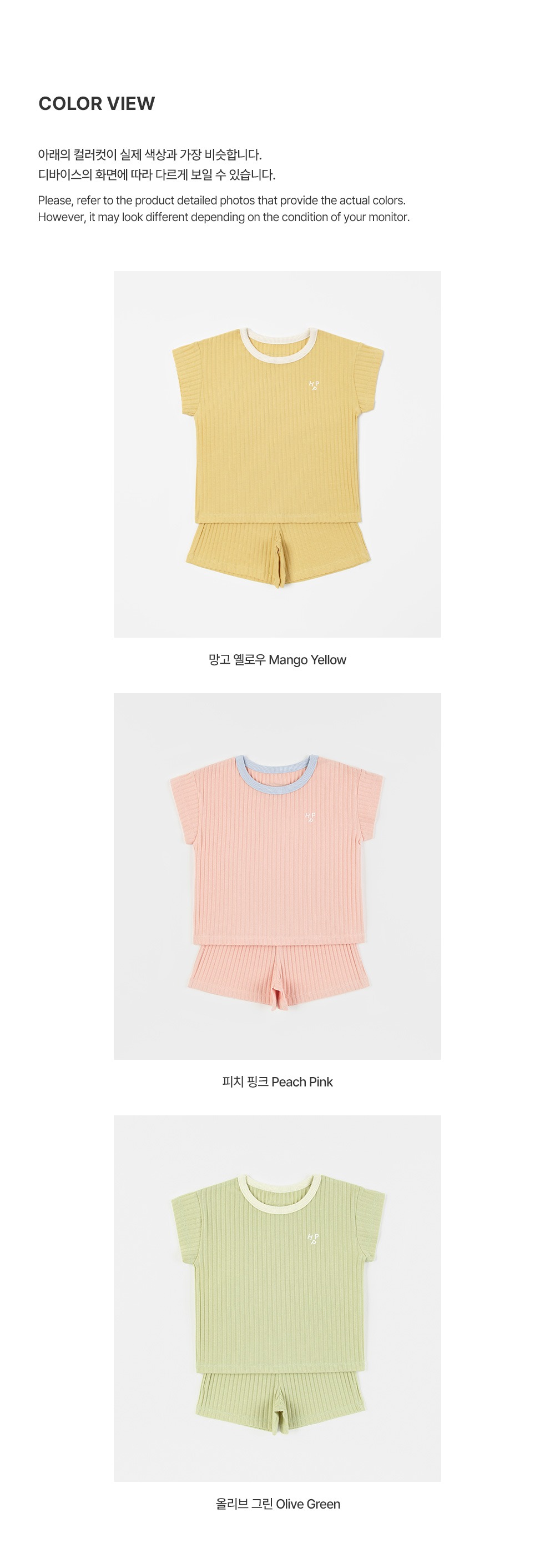 imgi_44_odetteribbedloungewear_2_26ss_05