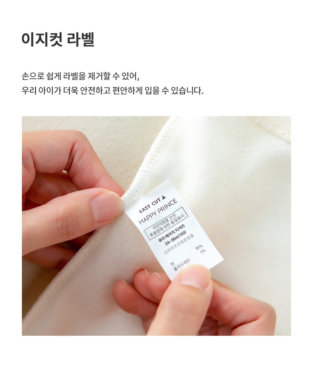 imgi_41_odetteribbedloungewear_2_26ss_02