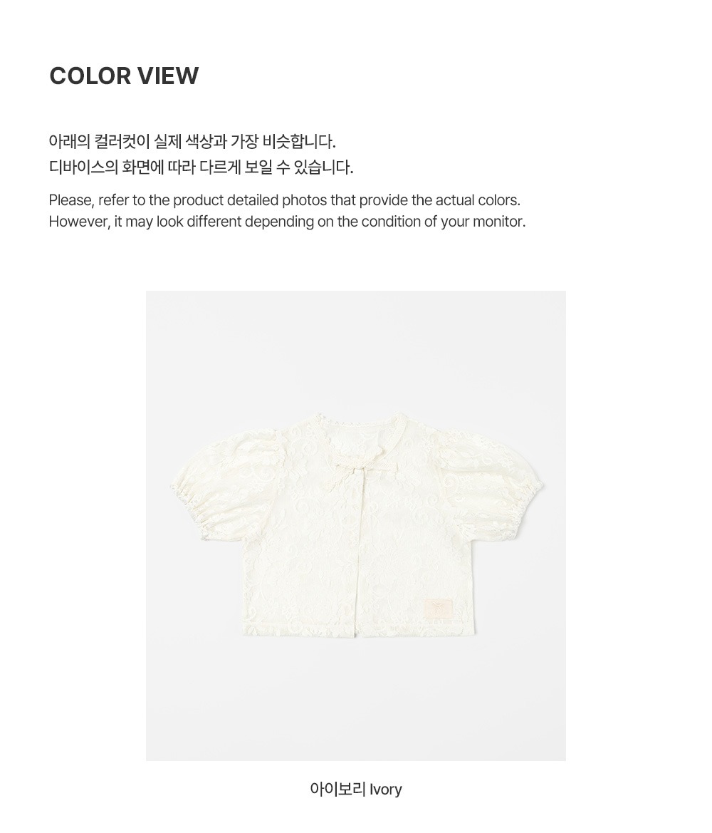 imgi_28_labonnecardigan_05