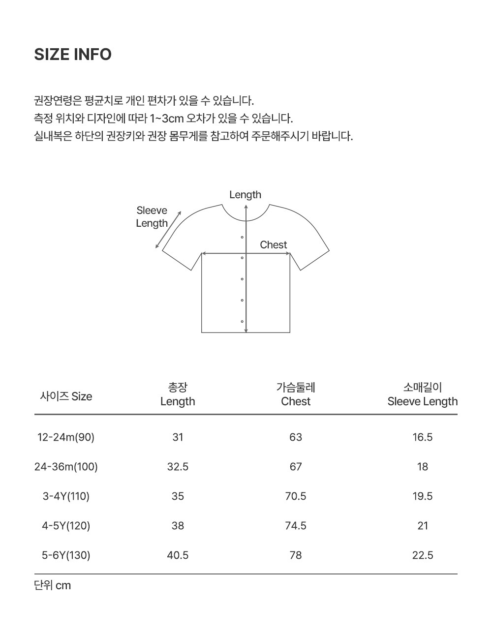 imgi_30_labonnecardigan_07