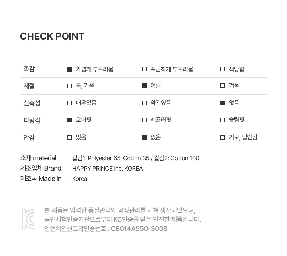 imgi_31_labonnecardigan_08