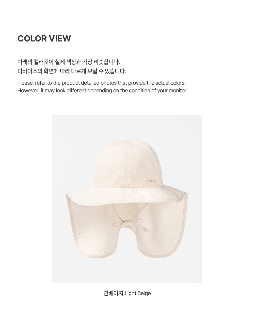 imgi_30_andanteflapcap_05