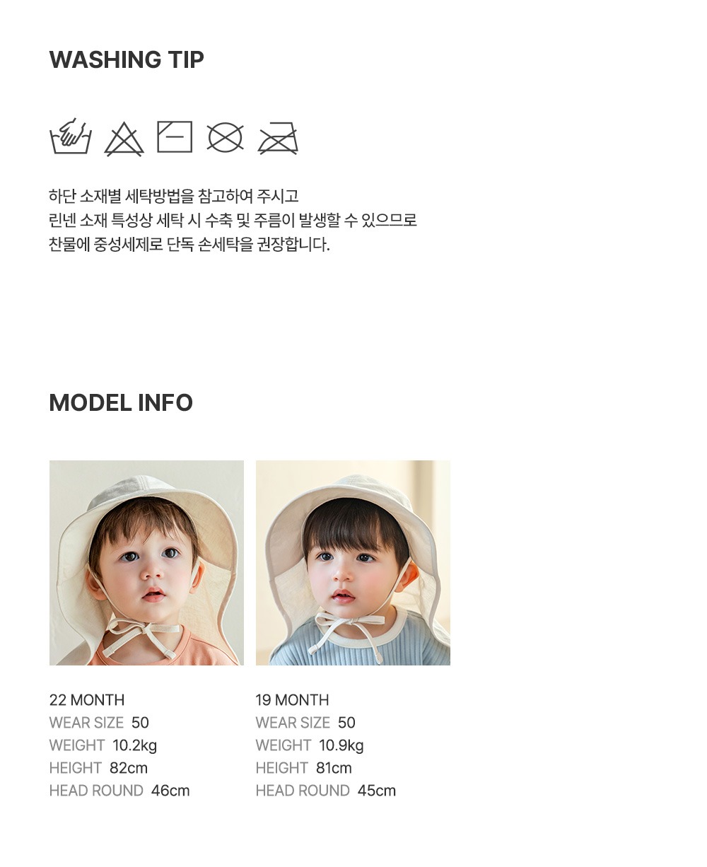 imgi_33_andanteflapcap_08