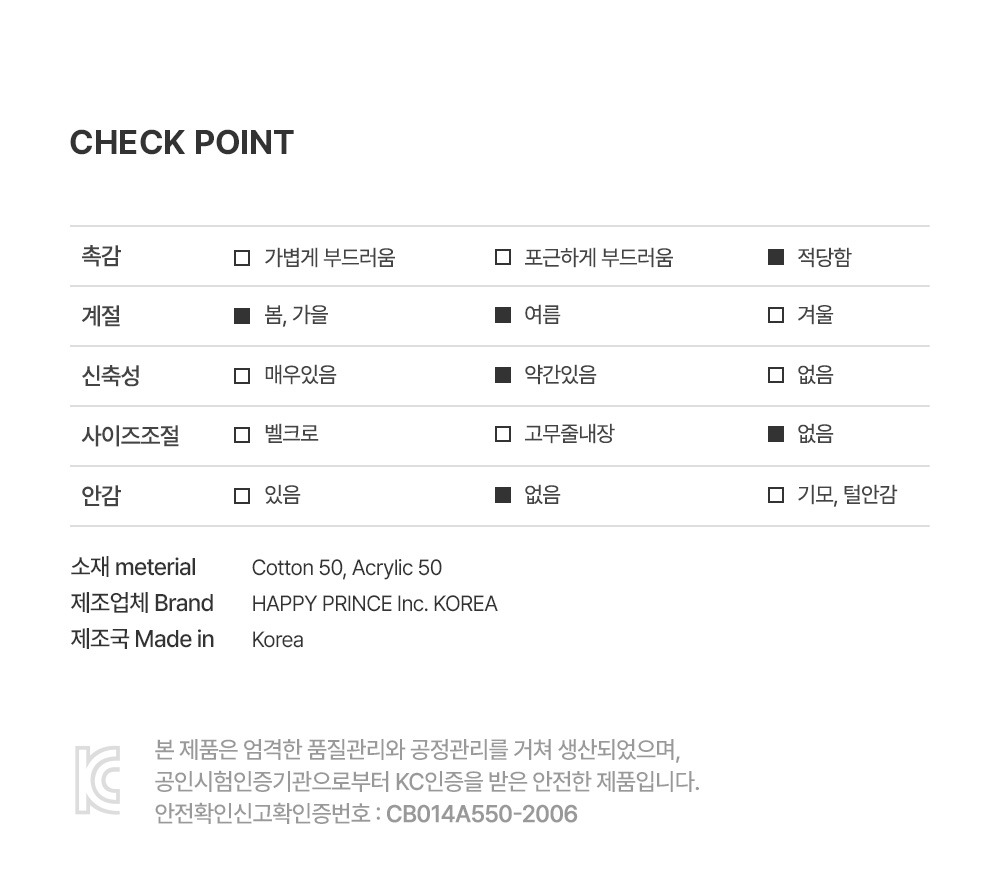 imgi_31_tinaknitbabybonnet_08