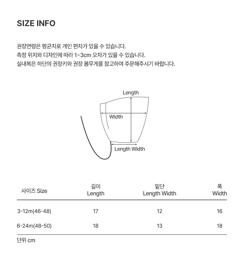 imgi_30_tinaknitbabybonnet_07