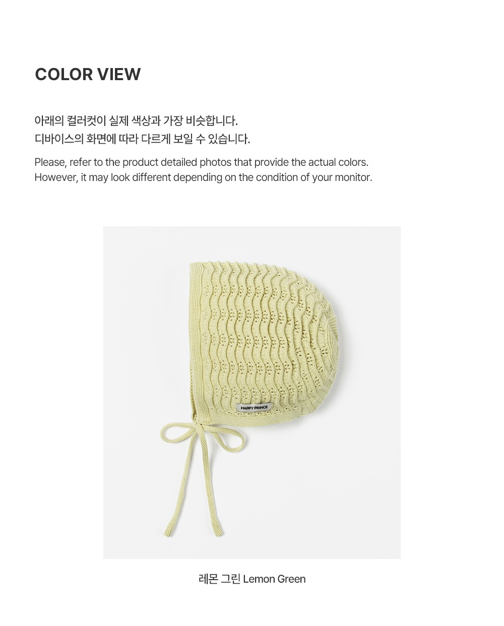 imgi_28_tinaknitbabybonnet_05