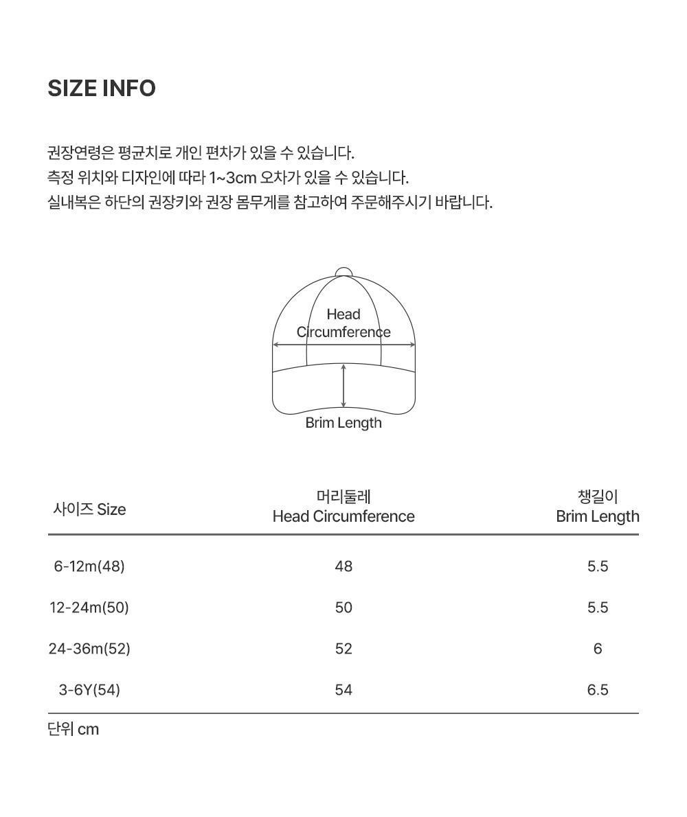 imgi_34_delinesummerballcap_2_03