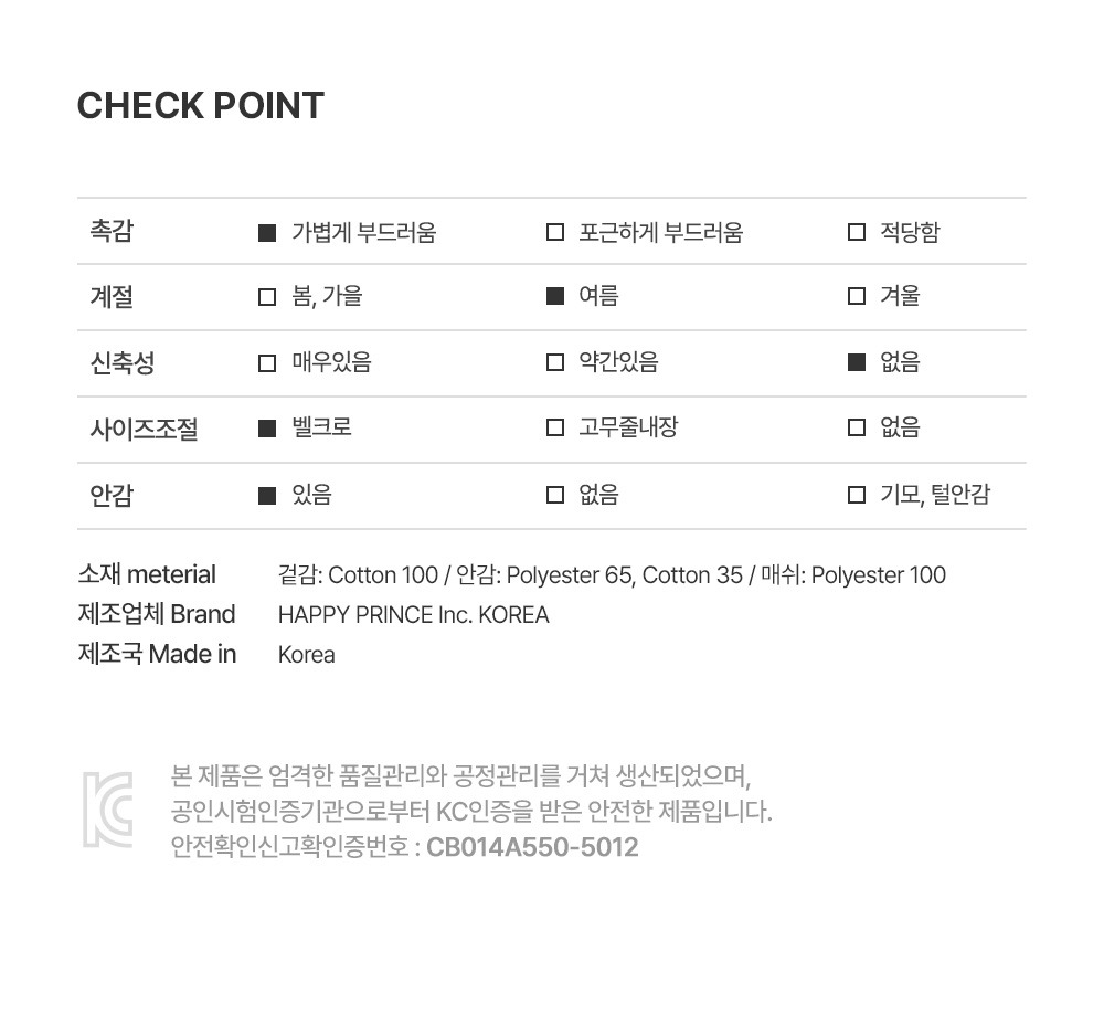 imgi_35_delinesummerballcap_2_04