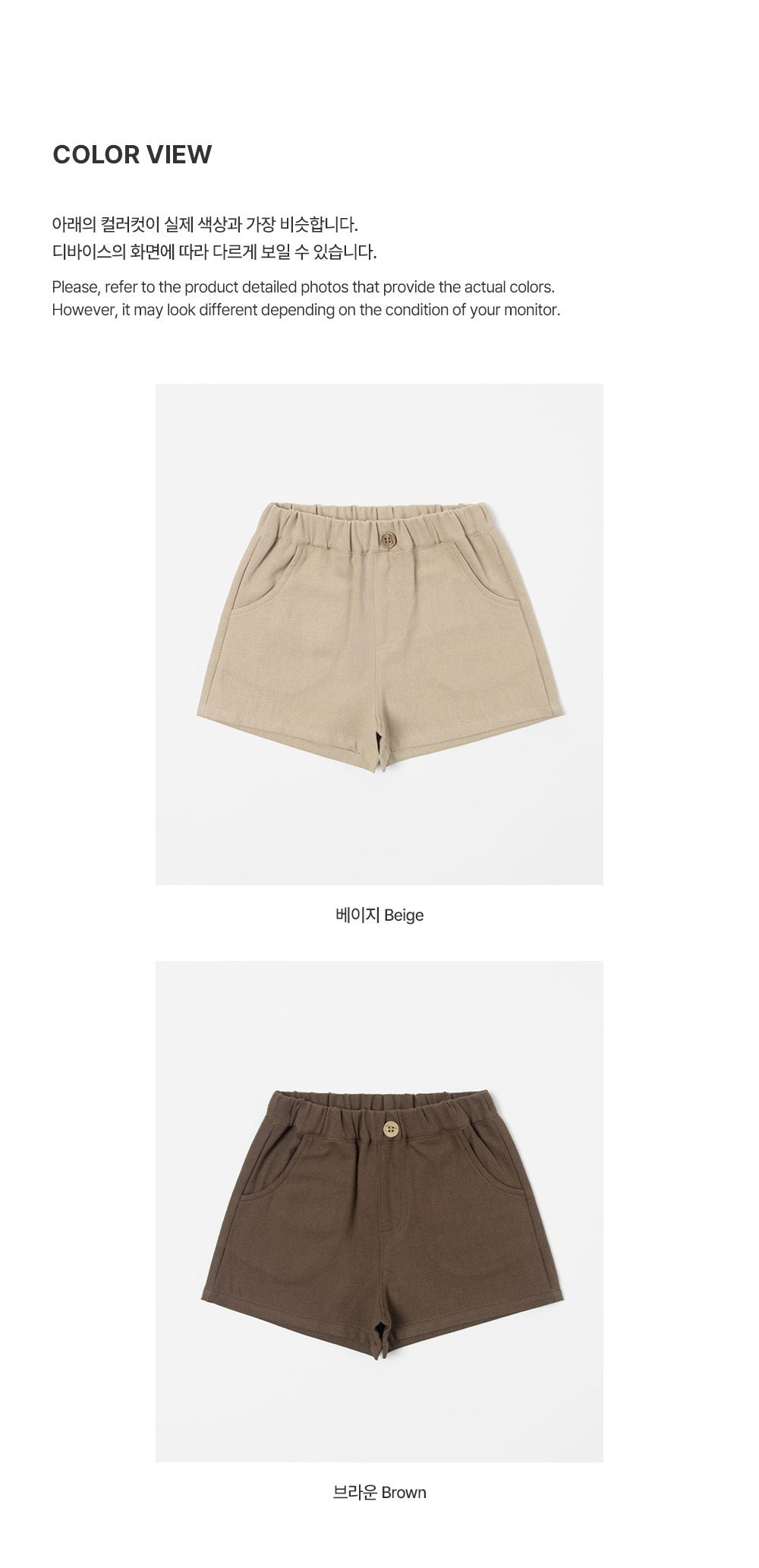 imgi_36_delinelinenpants_2_04