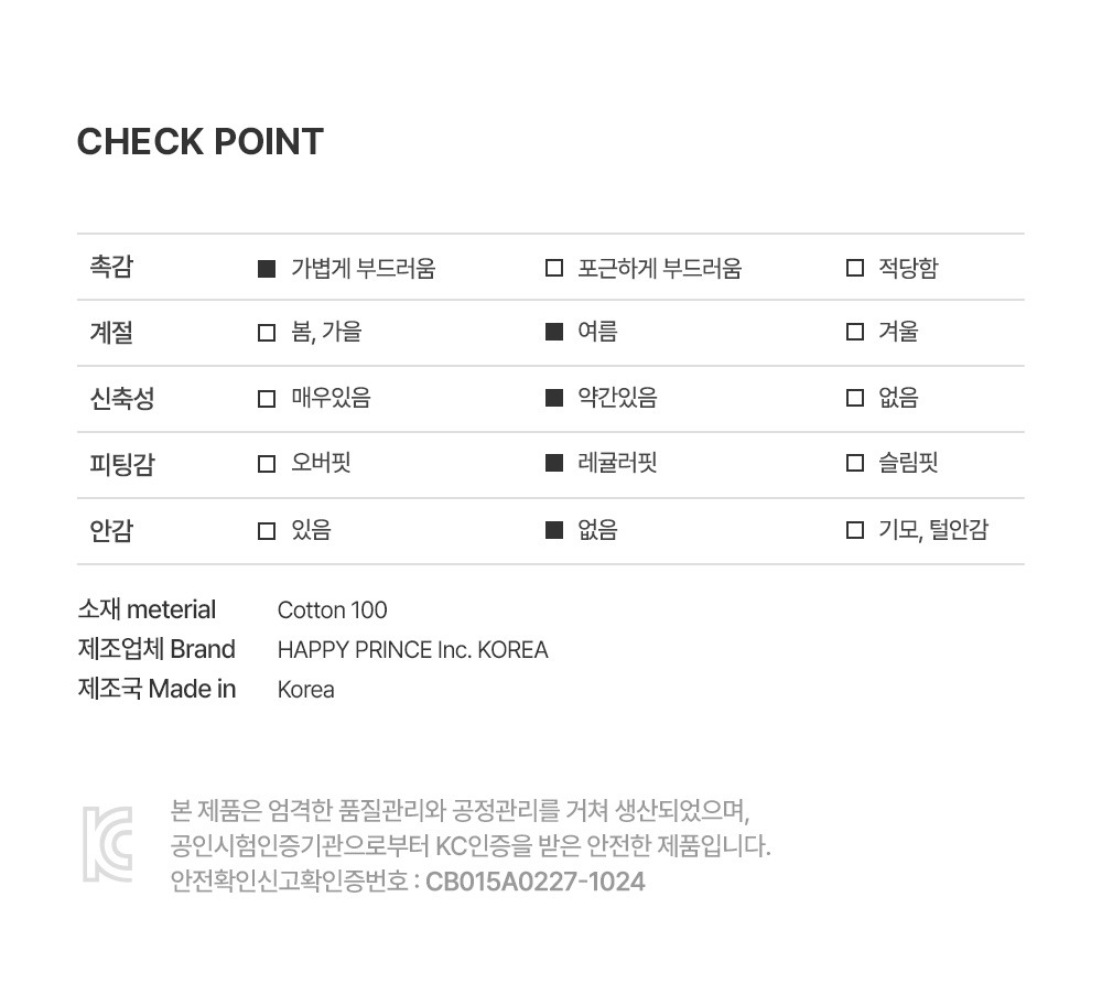 imgi_37_junitshirt_2_05