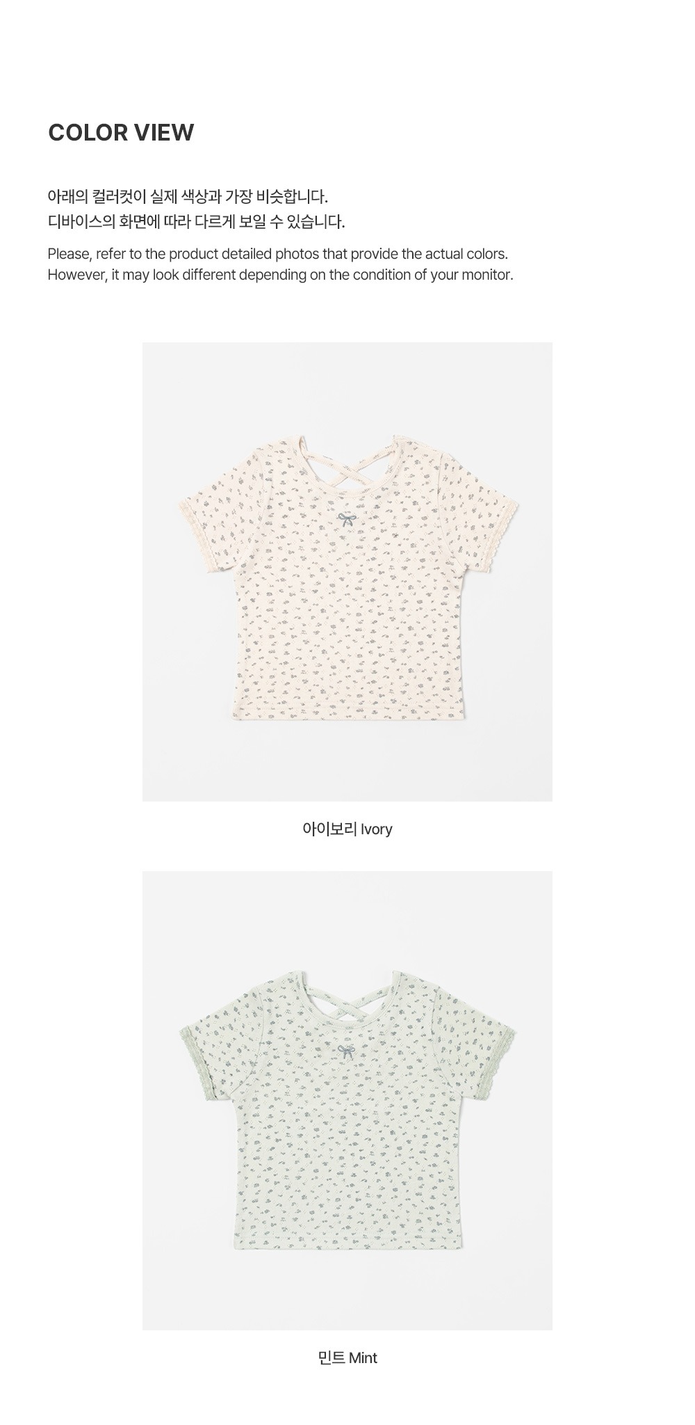 imgi_34_junitshirt_2_02