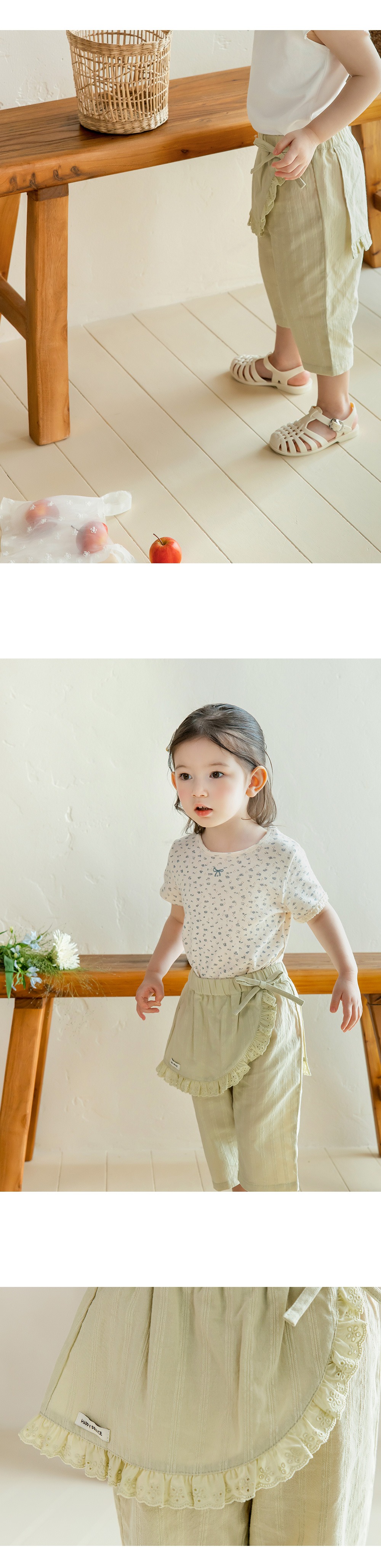 imgi_27_comiskirtpants_03