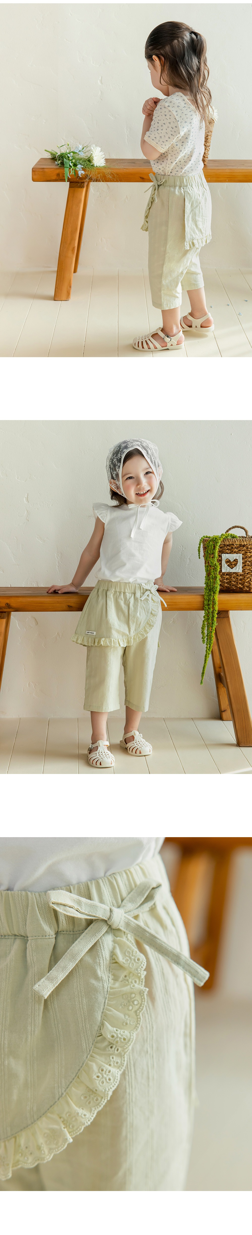 imgi_26_comiskirtpants_02