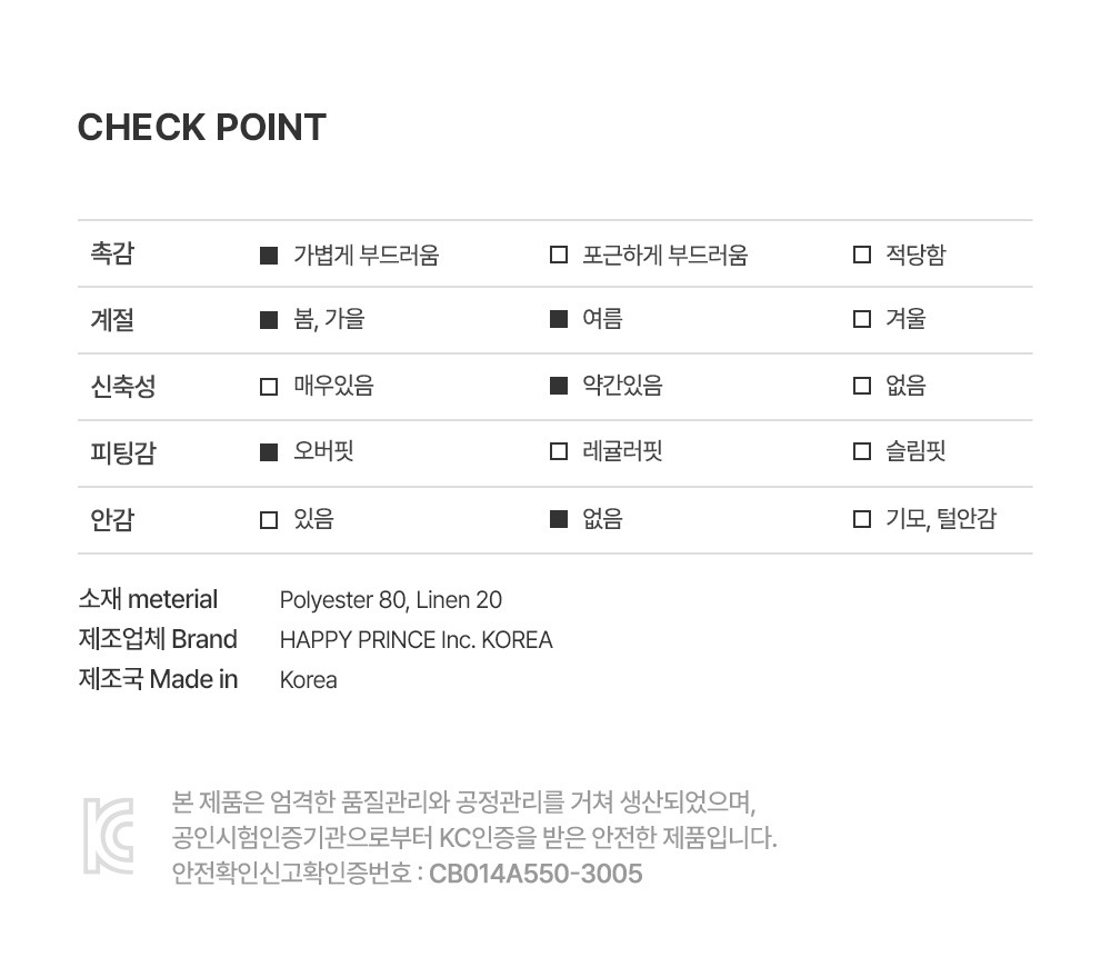 imgi_37_heartscardigan_2_06