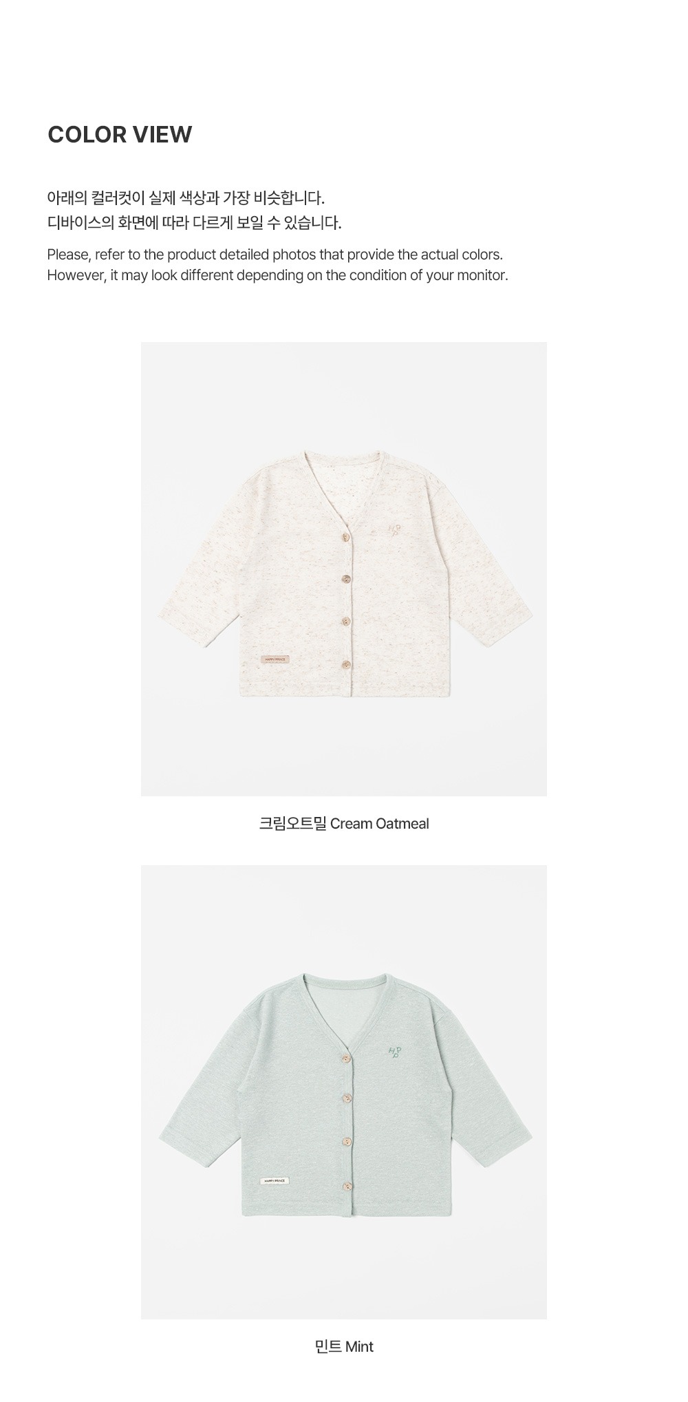 imgi_34_heartscardigan_2_03