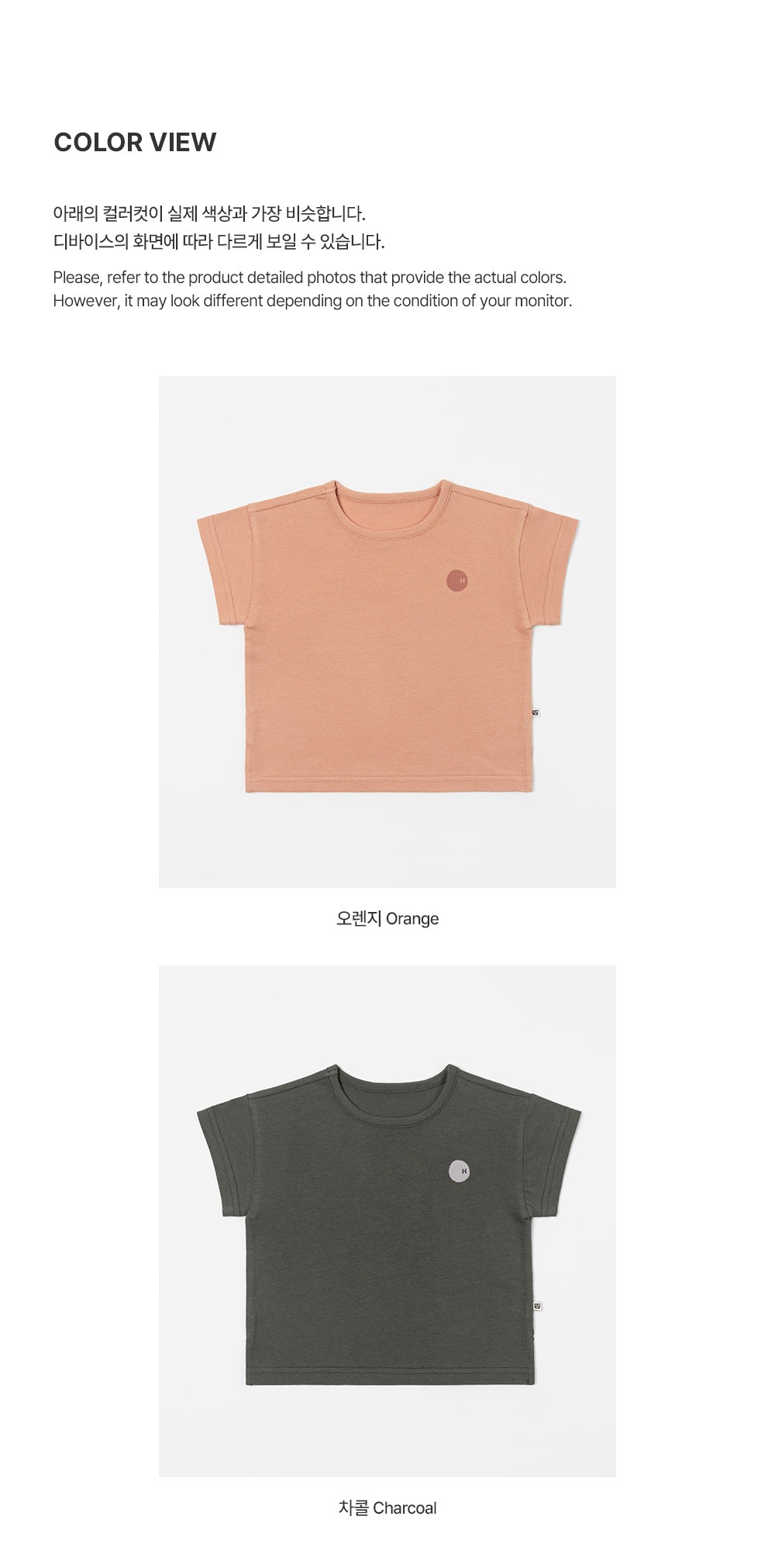 imgi_33_leotshirt_2_02