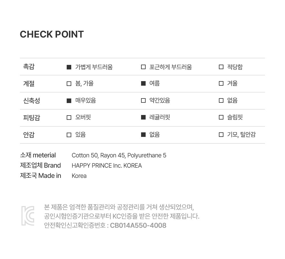 imgi_36_aylaeyelettshirt_2_04