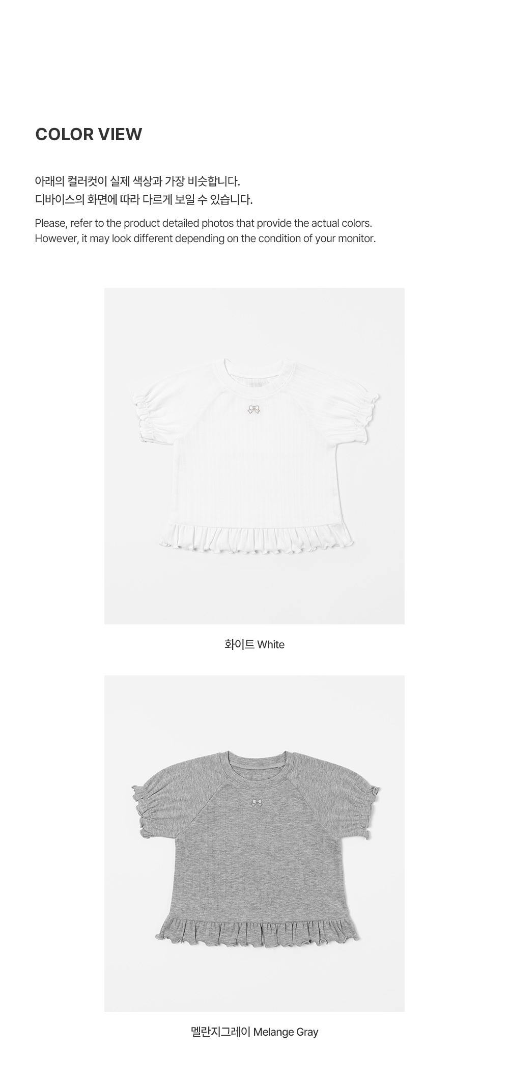 imgi_33_aylaeyelettshirt_2_01