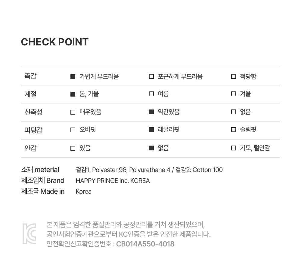 imgi_32_katharinebustierminibabyonepiece_08