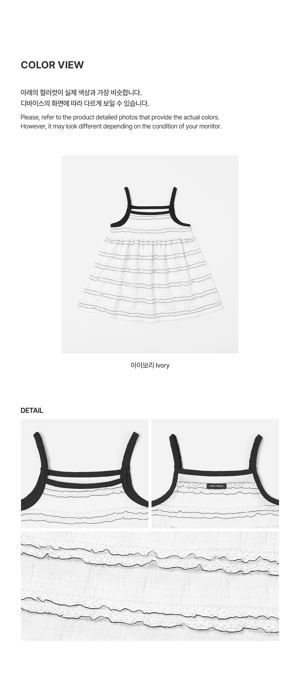 imgi_30_katharinebustierminibabyonepiece_06