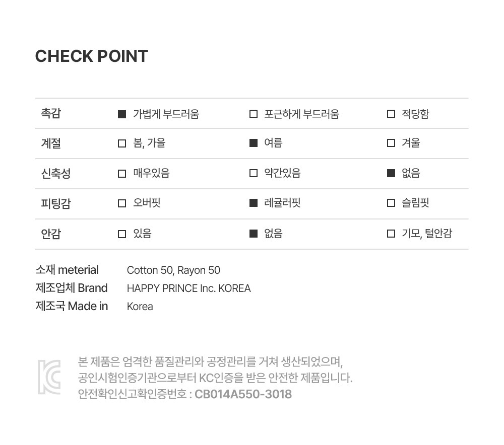 imgi_34_chloelbabyblouse_2_04