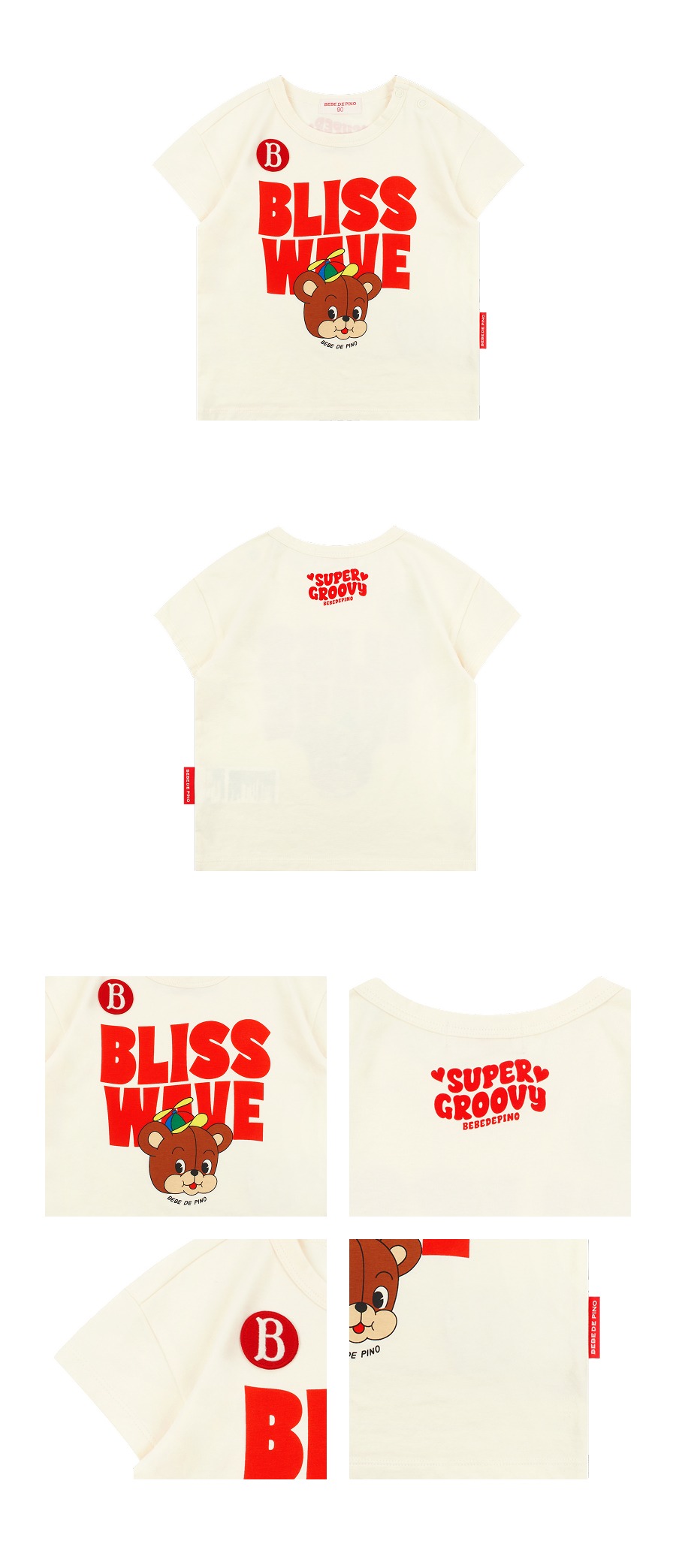 imgi_35_BP62TR112_detail_5d7a4143-02bf-4a48-8205-907f0740bbef