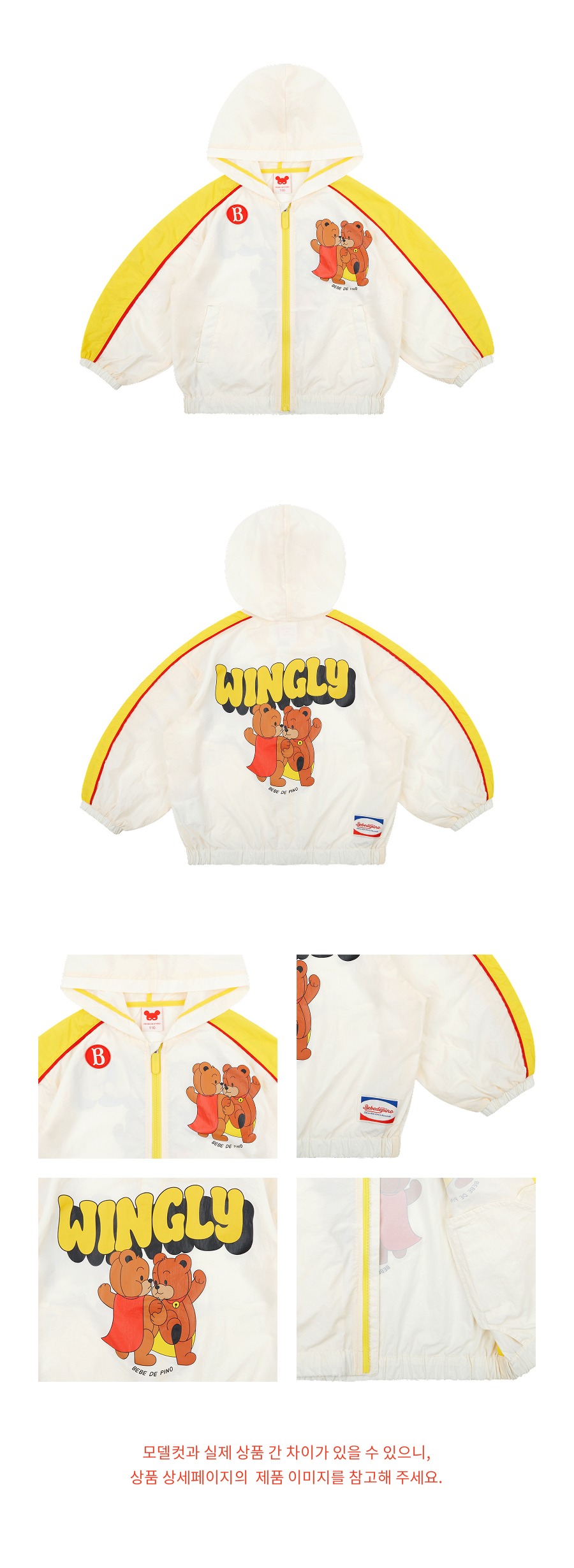 imgi_34_BP62JF305_detail_b782fd31-f9aa-4eea-87bb-b2ec96200644