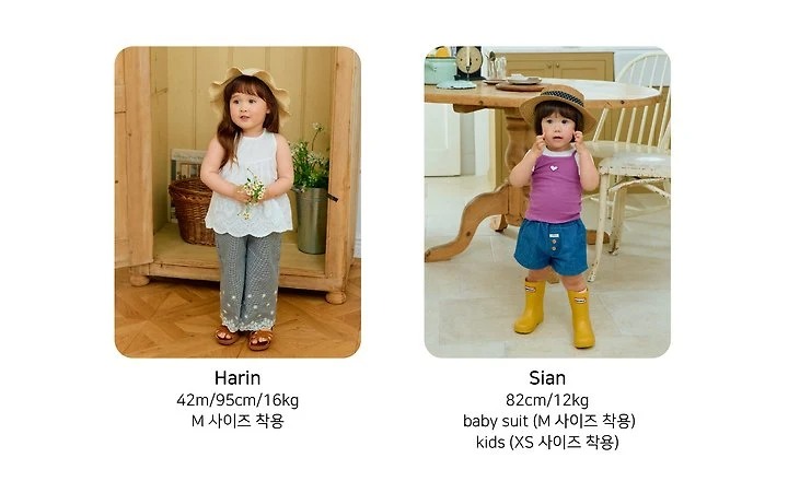 imgi_6_Milk-Balm-Korean-Baby-Fashion-Brand-onlinebabyboutique-46136133MMNX-large2