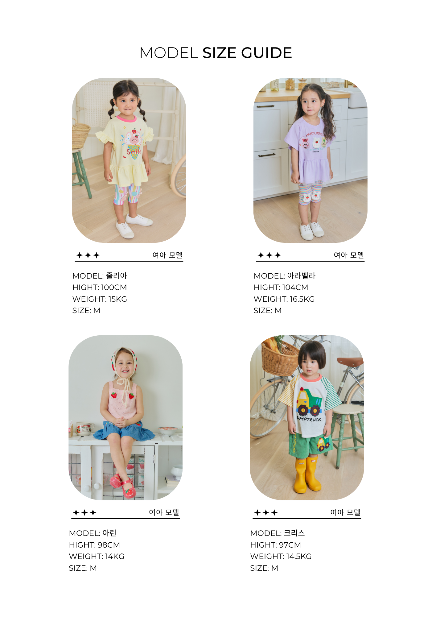 KakaoTalk_20260407_153104511