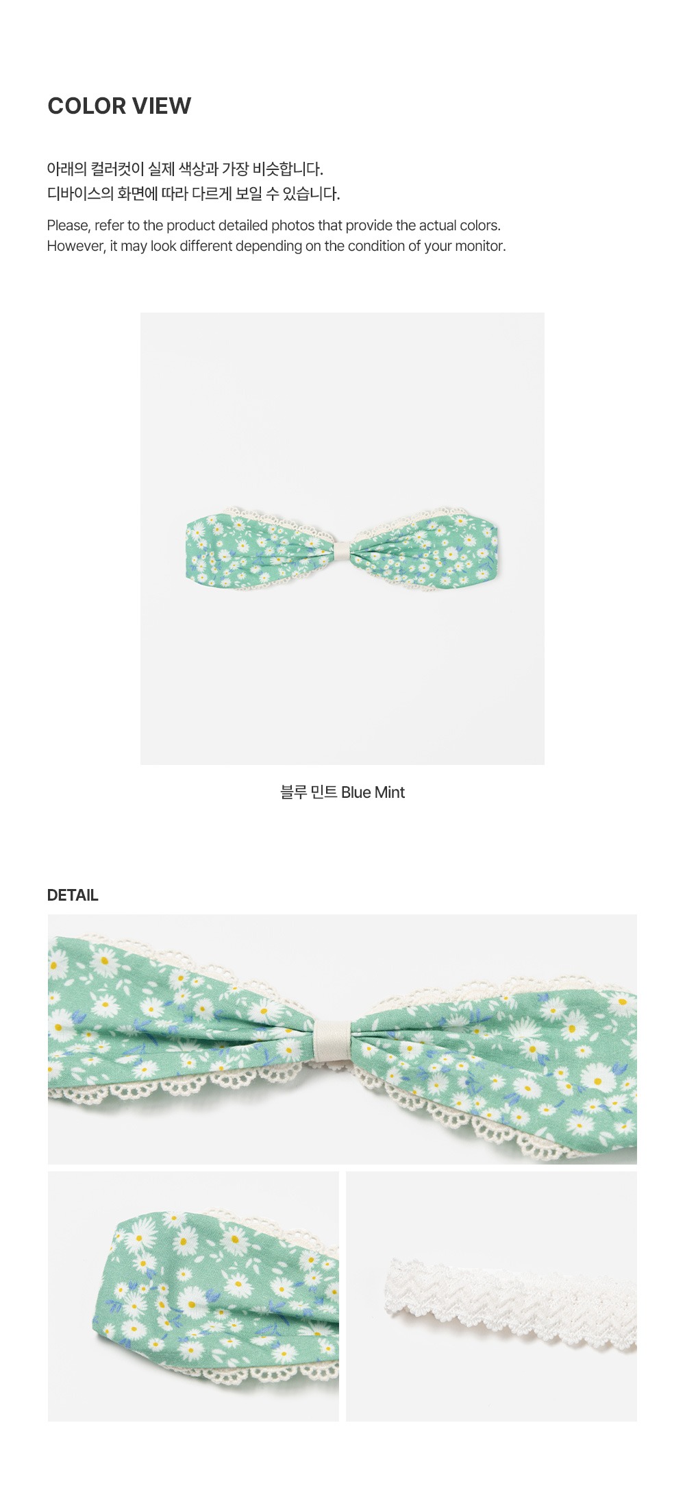 imgi_27_abelbabyhairband_04