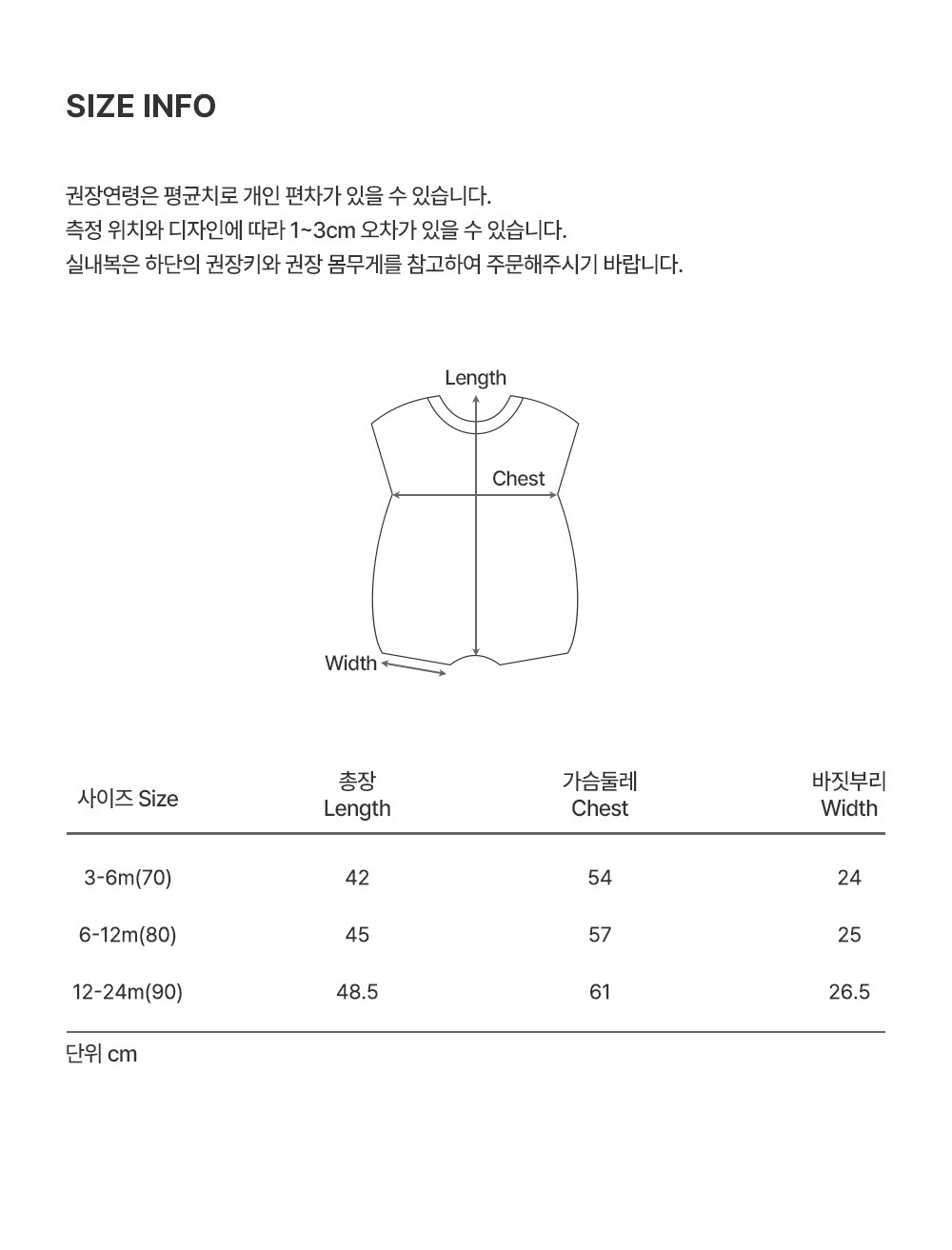 imgi_33_luvibodysuit_07