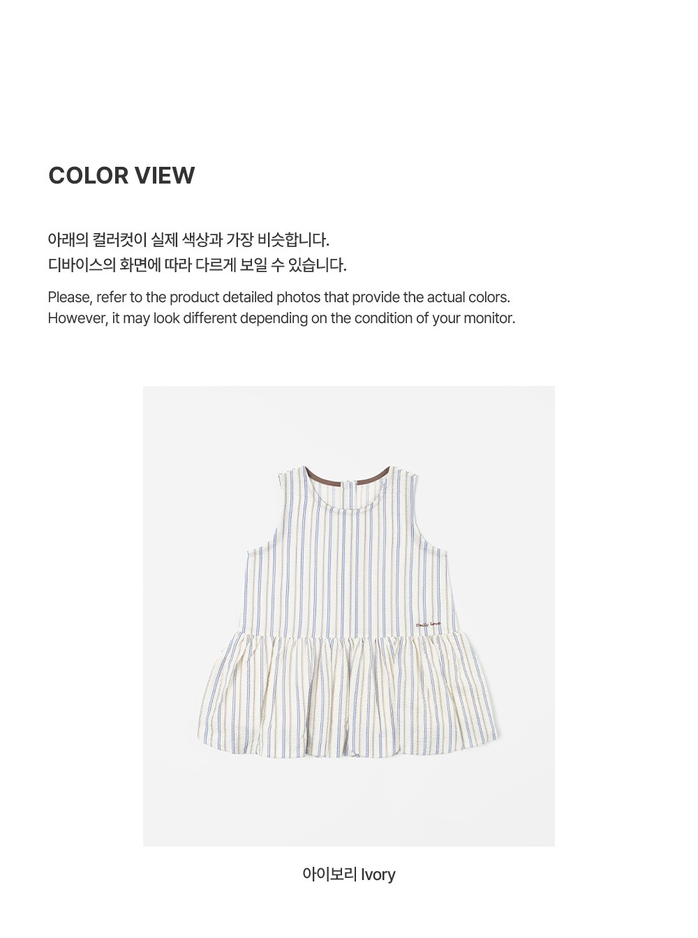 imgi_31_doaballoonbabyonepiece_05