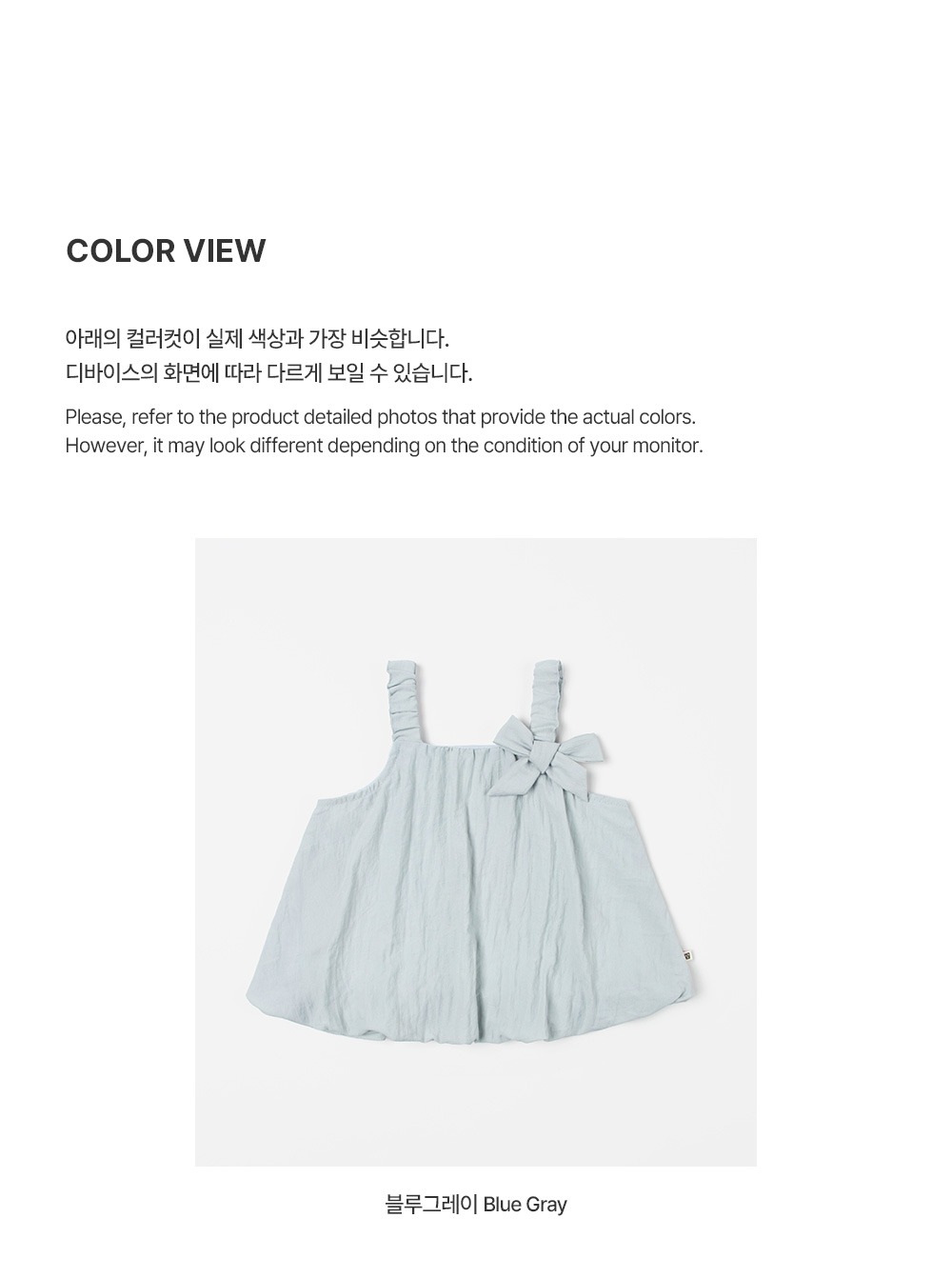 imgi_31_enababyblouse_2_01