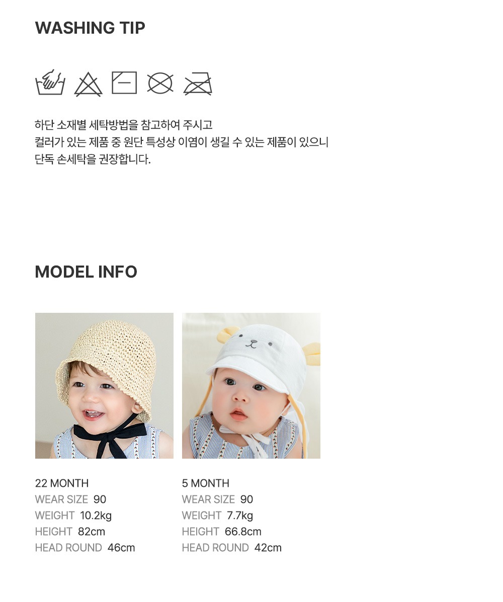 imgi_36_verobabyjumpsuit_09