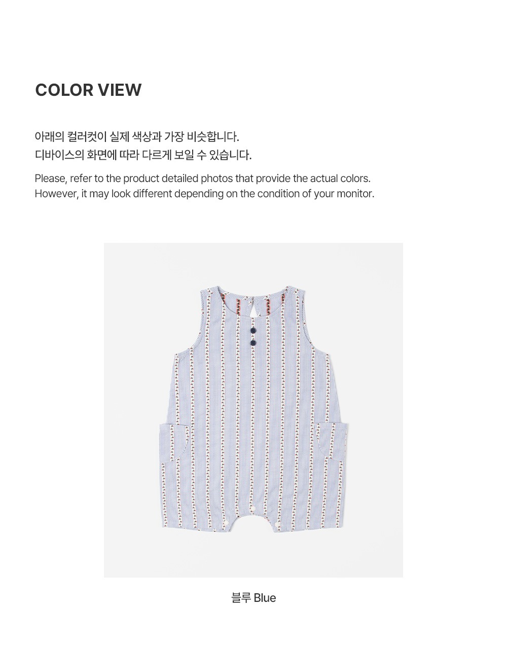 imgi_32_verobabyjumpsuit_05