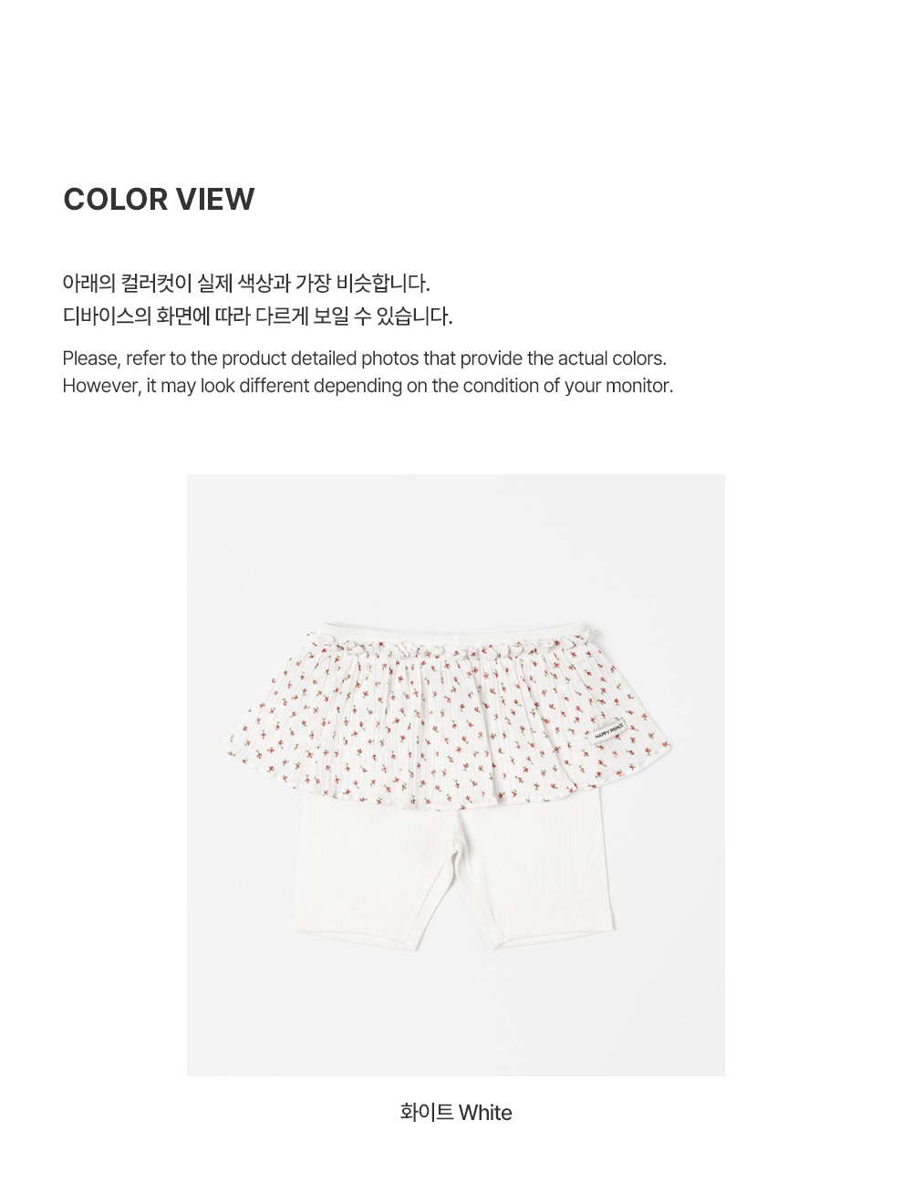 imgi_29_ivybabylayeredleggings_05