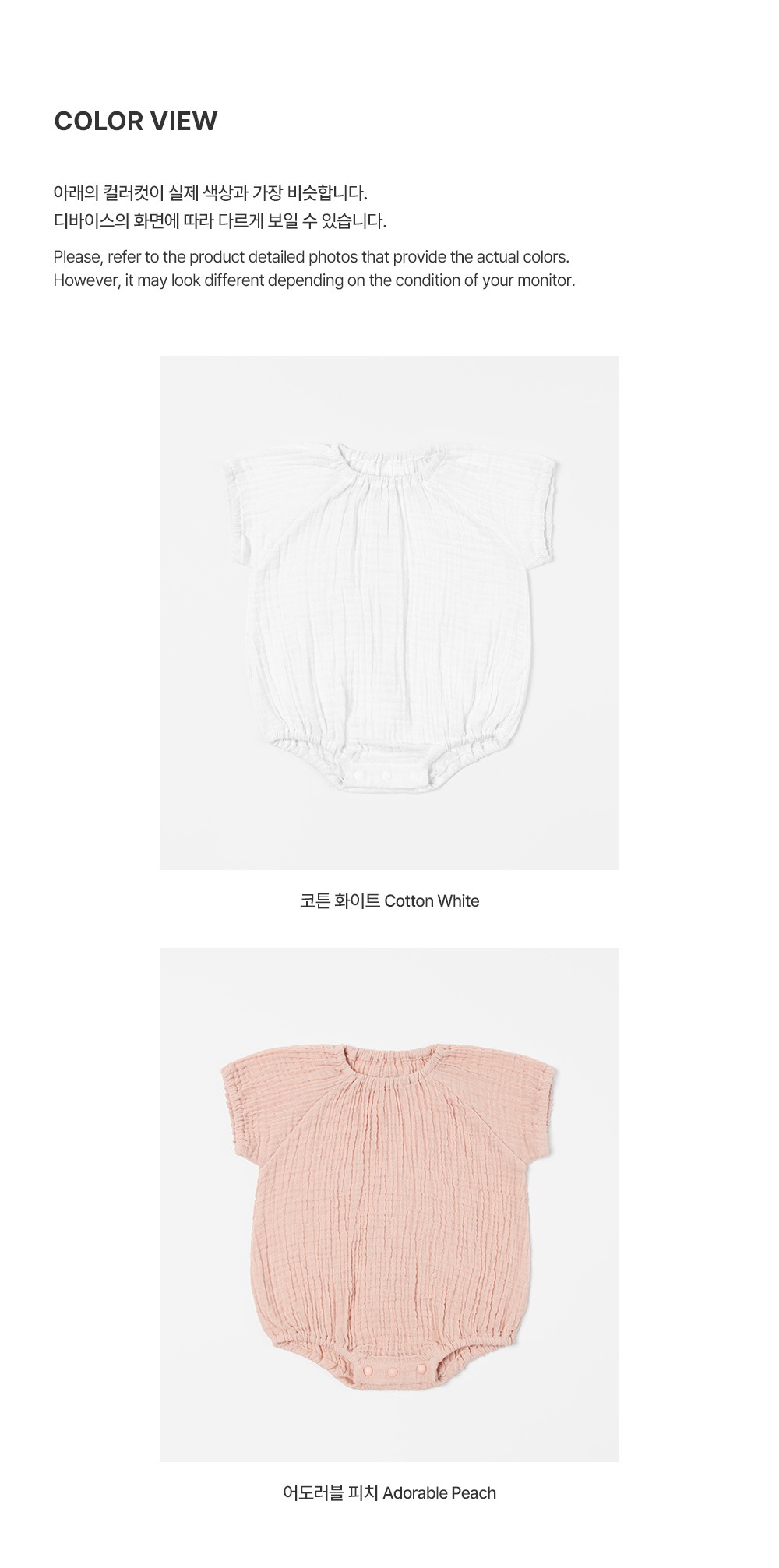 imgi_35_happybebedoublelayergauzesummerbodysuit_2_02