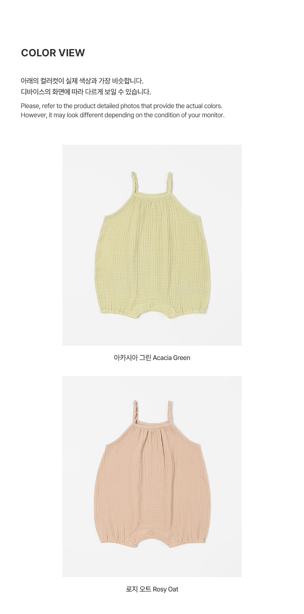 imgi_40_happybebedoublelayergauzesummerjumpsuit_2_03
