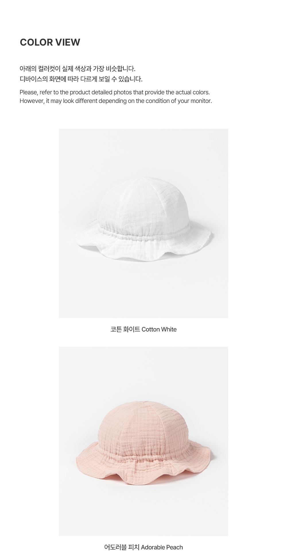 imgi_41_happybebedoublelayergauzesummerhat_2_03