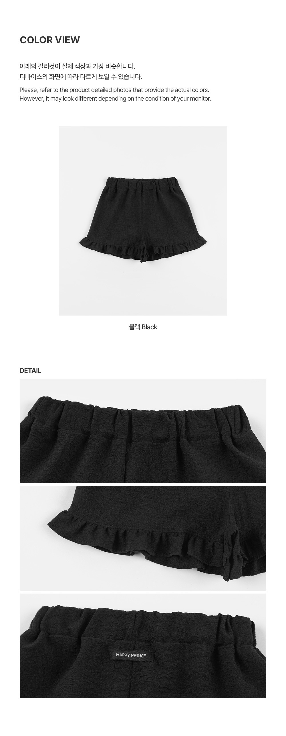 imgi_33_biangbabypants_26ss_05