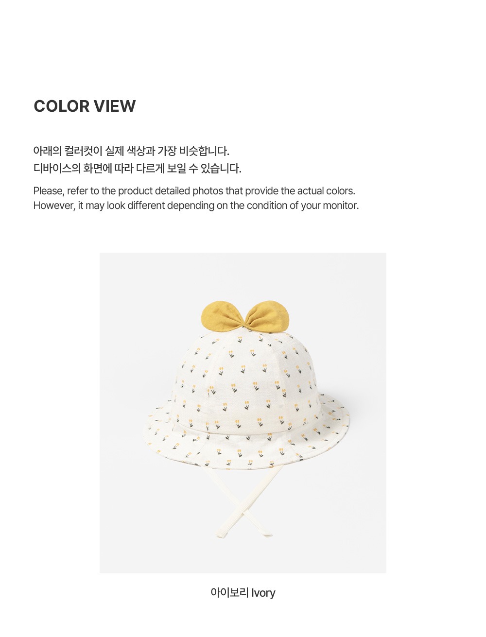 imgi_32_cheneybabysunhat_05
