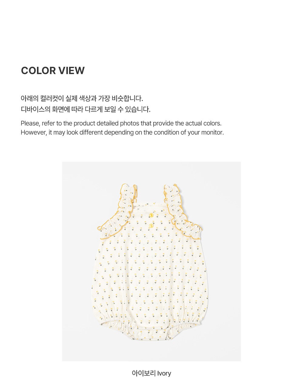 imgi_37_nerobodysuit_06