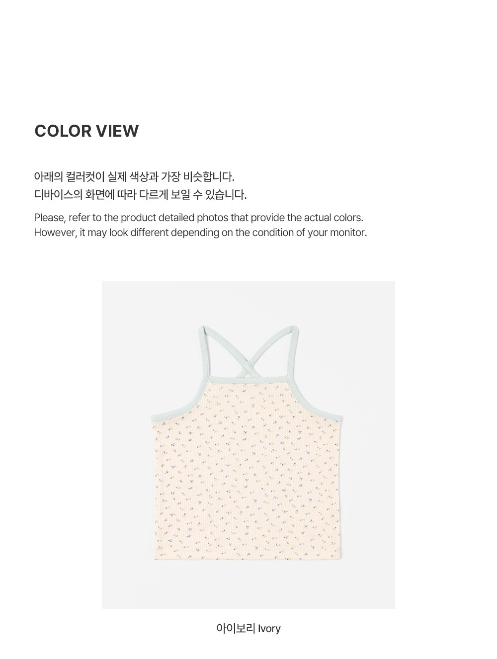 imgi_35_loelbabysleevelesstop_2_01