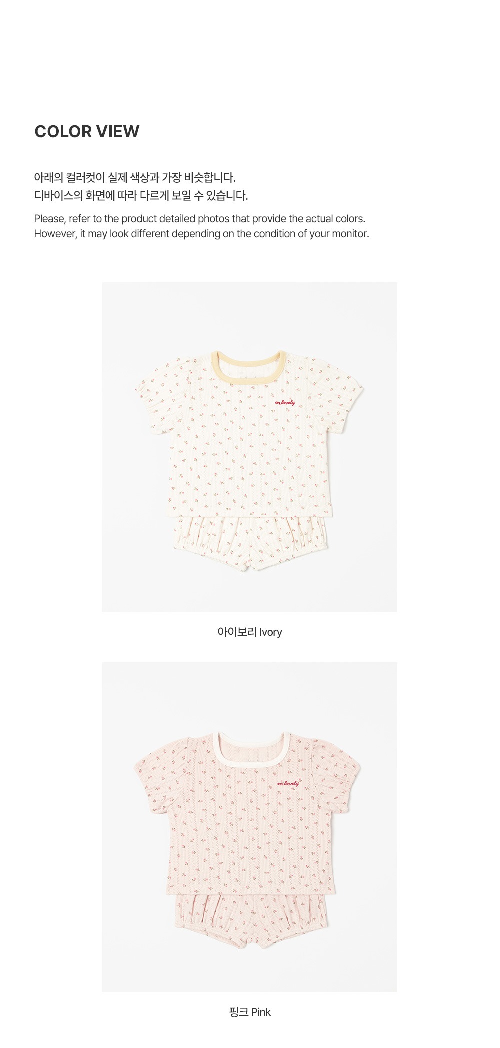 imgi_35_mirelbabyloungewear_2_02