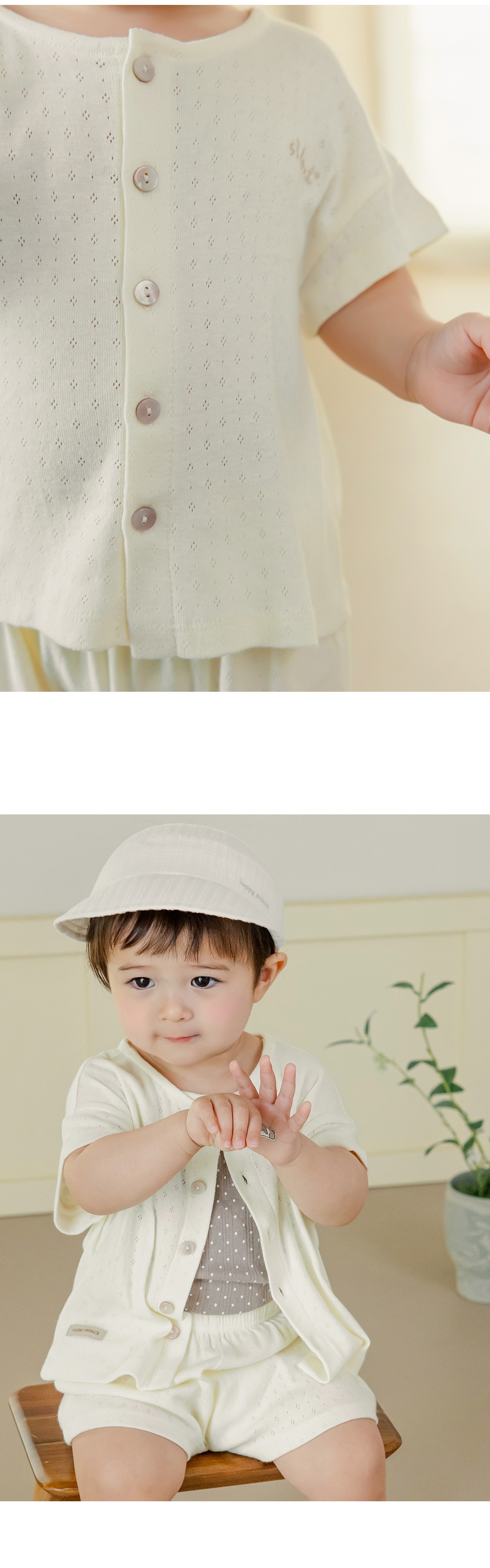imgi_33_allehbabyloungewear_1_07