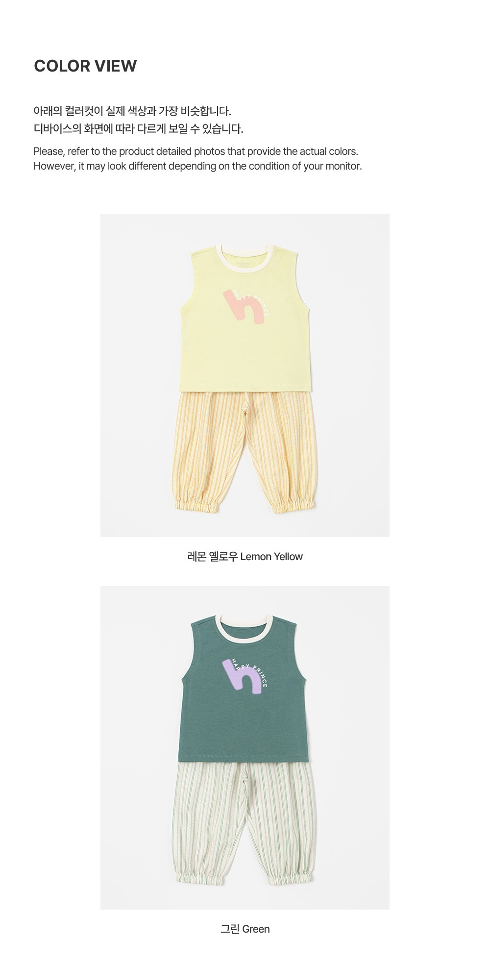 imgi_36_lettyloungewear_2_02